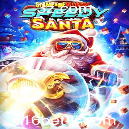 Descubra StempedeRushSpeedy: Um Novo Jogo de Aventura Veloz